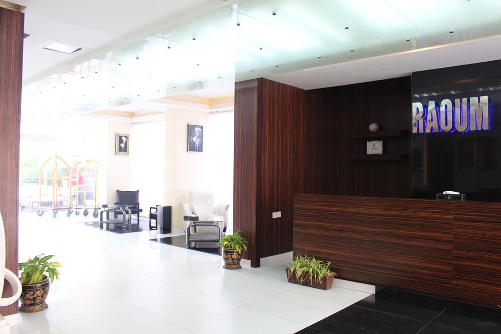 Raoum Inn Kuwait City Eksteriør billede
